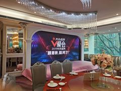 -新兴家喻酒家·羊城名宴(昌岗店)