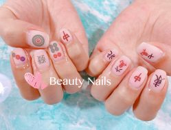-Beauty Nails 美甲美睫皮肤管理
