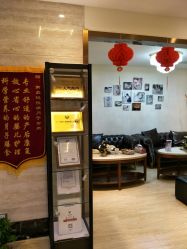点击看大图 -嘉悦时光玺悦阁月子中心(九龙湖店)