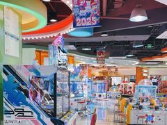 -汤姆熊欢乐世界(正大店)