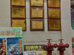 门面-大嫂镬仔·焖鸡煲·啫啫煲(逢源路店)