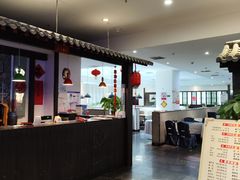 -鸭王烤鸭店(三里河店)