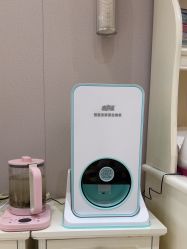 -北京俪婴妇产医院(朝阳大悦城店)