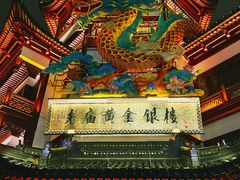 -豫园