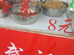 -芙蓉蛋卷(新街店)