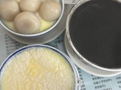 生磨芝麻糊汤圆-阿三麻蓉汤圆(顺光大厦店)