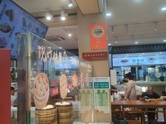 -刘鸿盛(宿州路店)