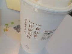 -奈雪的茶(仙林金鹰店)