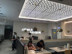 -半天妖烤鱼(万象城店)
