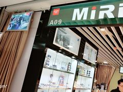 -MiRi眼镜连锁·蔡司·尼康控优点合作店(莘庄店)