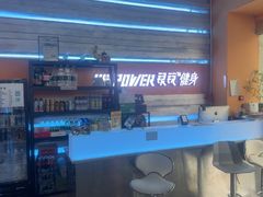 -银锐24h健身·Ai闪练(建设路店)