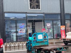 -王四营海鲜市场