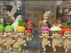 -九木杂物社(中心店)