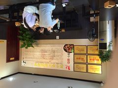 iphone_upload_pic-秦云老太婆摊摊面(磁器口店)