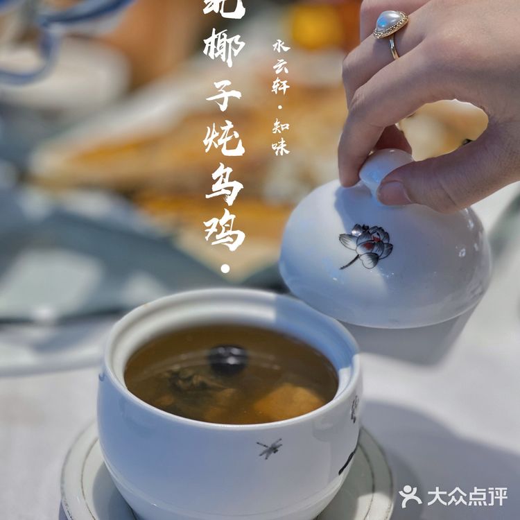 桂林美食| 新晋网红打卡点📷本地菜天花板🏞