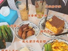 -渔记茶餐厅(渔村店)