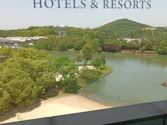 -佘山世茂艾美·御珍轩中餐厅