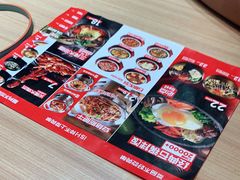 -小木屋拌饭(沈阳中街大悦城店)
