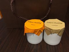 iphone_upload_pic-功夫酸奶酪