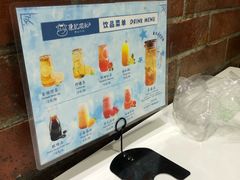 -陈记顺和潮汕鲜牛肉火锅(棠德南路店)
