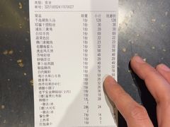 -老平安农家菜(平安店)