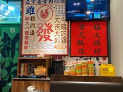 -绿柠食堂(北外滩店)