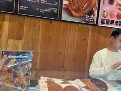 -MEEBO KAFEE米咖焙坊(虹桥路店)