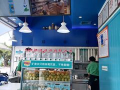 -自然椰·海南清补凉(海月广场店)