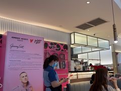 -必胜客(金开大道店)