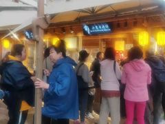 -沙州食驿·非遗小吃夜市
