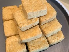 -孔乙己(后海店)