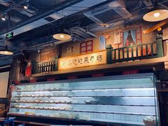 -马路边边串串香(双井直营店)