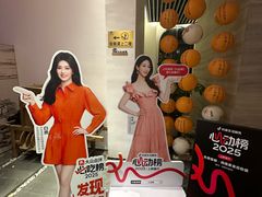 -天荷菜根·闽南素食自助(刺桐北路店)