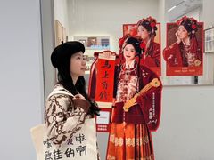 -宁波鄞州万达广场