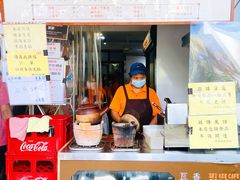 -世记咖啡(氹仔外卖店)