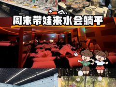 -南美元生态大酒店(海珠店)