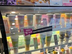 -Blueglass酸奶(财富购物中心店)