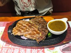 -斗牛士牛排餐厅(嘉里汇店)