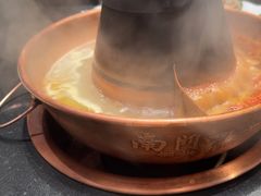 -南门四季铜锅涮肉(大屯·北苑店)