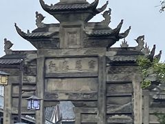 -南关石牌坊古镇
