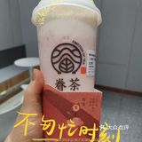 眷茶的新品也太仙了！绝对的颜值担当！ 