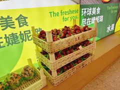 -婕妮璐超市 Jenny Lou’s Shop(三里屯店)