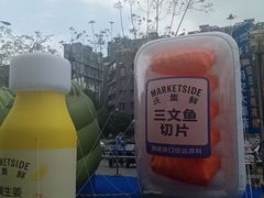 -凯德广场(金牛店)