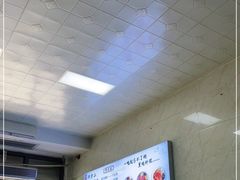 -何老二卤汁凉粉