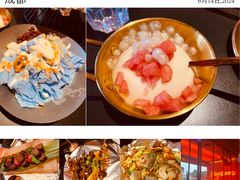 -何师烧烤Pro ·江湖川菜·小龙虾·精酿(太古里旗舰店)