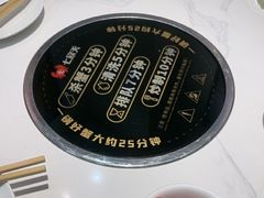 -七欣天香辣蟹火锅(无锡金太湖国际城店)