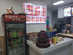 -隆盛园火勺馄饨面(兴工店)