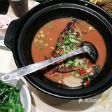 美食