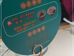 -徐小姐地锅鸡(云龙万达店)
