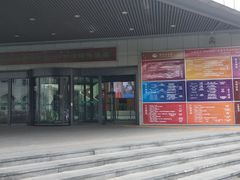 -长春市图书馆(同志街店)